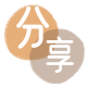 花呗取现雅安信用卡接单平台☀️诚信信用卡24小时在线靠谱商家推荐